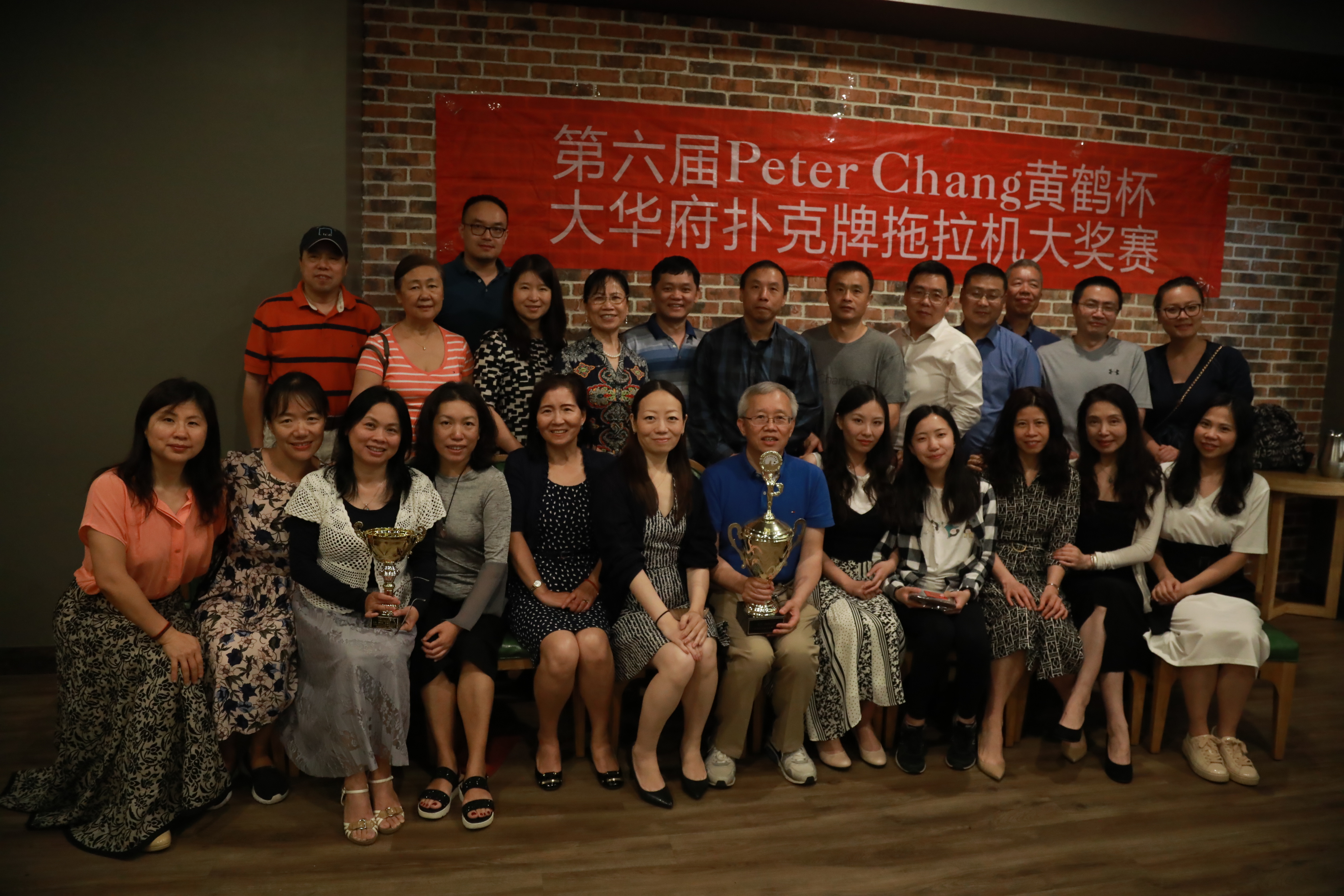 Peter Changƺױ󻪸˿佱