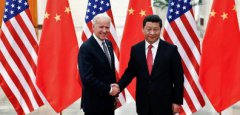 拜登表态与中国“不冲突”而是“极为激烈的竞争”