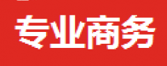 ز˰1031