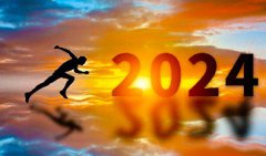 裡20245