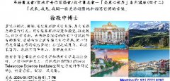 ѻ/ʥЭ/ѻᡰ硱ʮ