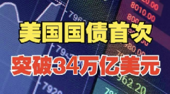 ծͻ34Ԫáơ