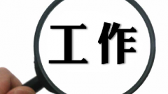 202410 нʳ10Ԫ