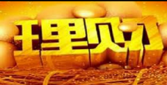 12µһ Ϊ񽡿ѹ