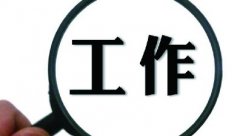 202410  нʳ10Ԫ