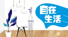 2024꣬12С