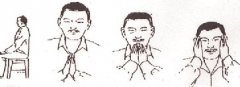ͷ沿