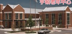 Hendon Senior Center Liked  Two English Quatrains