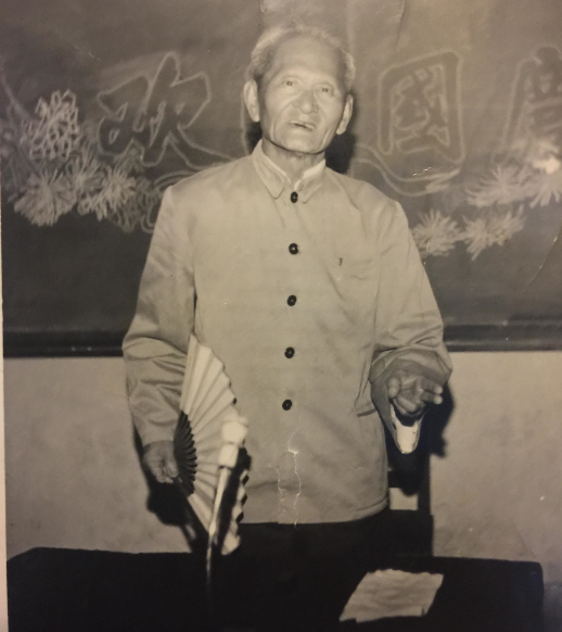 一木惊堂讲今古 引领风骚誉书坛 记念天堂里的父亲