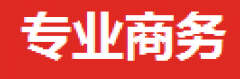 合格个人住宅信任 省赠与税的办法
