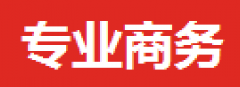 美国遗产规划的基本做法