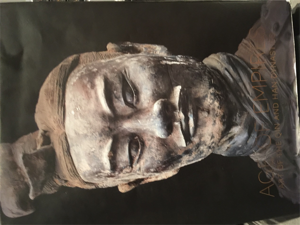 纽约大都会博物馆特展,秦汉中国艺术
