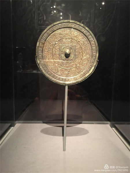 纽约大都会博物馆特展,秦汉中国艺术
