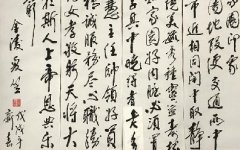 家园印象