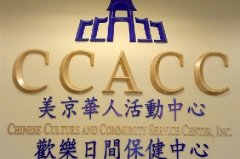 欢乐的活动　活动的欢乐