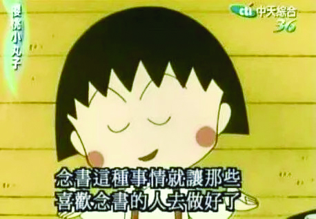 ӣСӡ뿪磬ȴ12