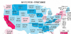 在美国拿多少时薪才能负担得起两居室的家？