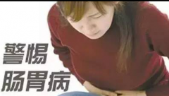 人有5个”寿命坎” 您一定要知道！