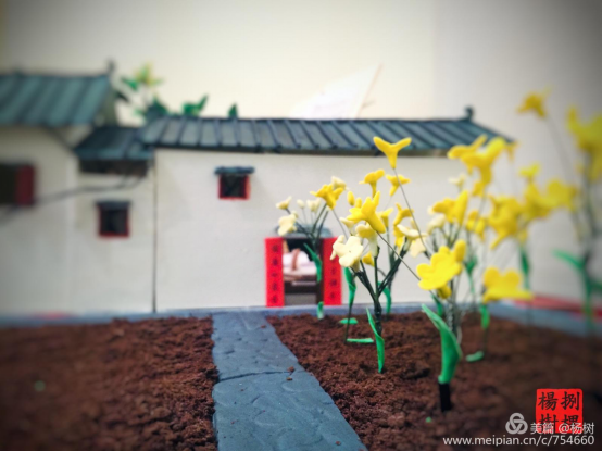 八棵杨的幸福生活