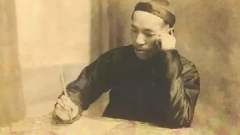 廪ѧĴʦ鷨۸