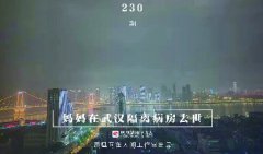 ˣ人벡ȥ
