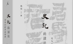 գΪʲôҪʷǡ