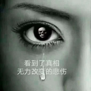 2020，活着