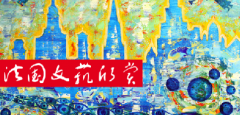 ѧҵ²ɫ ĩշΧ