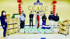 ȼô ܰCCACC糤