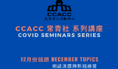 CCACC ·ڼĽ