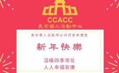 ж  CCACC ף