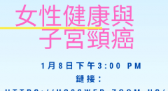 CCACC2021ע¼ԤԷ֮ע