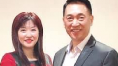 ר Steven Ting & Alice Wu