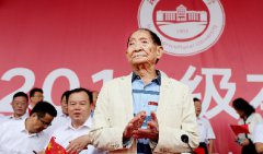 毕其一生除饥饿 世代铭记——袁隆平