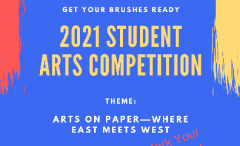 󻪸2021ѧ滭 : Arts on PaperWher