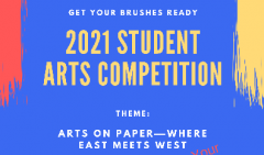 󻪸2021ѧ滭 : Arts on PaperWher