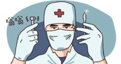 ڼô죿