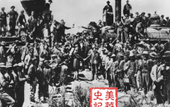 150ǰ·չδ