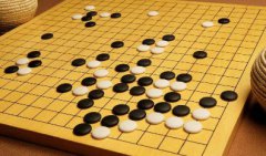 浅谈围棋的前世今生