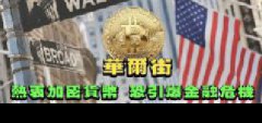 һΣIRA401KͶô죿
