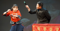 《洞庭杯》华人幽默晚会”卷土重来”