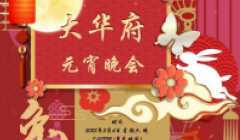 Ԫᣬǿ 黳湣 23󻪸Ԫἰ