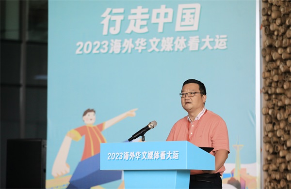 海外华媒聚焦成都大运会 以赛为媒促进文化交流